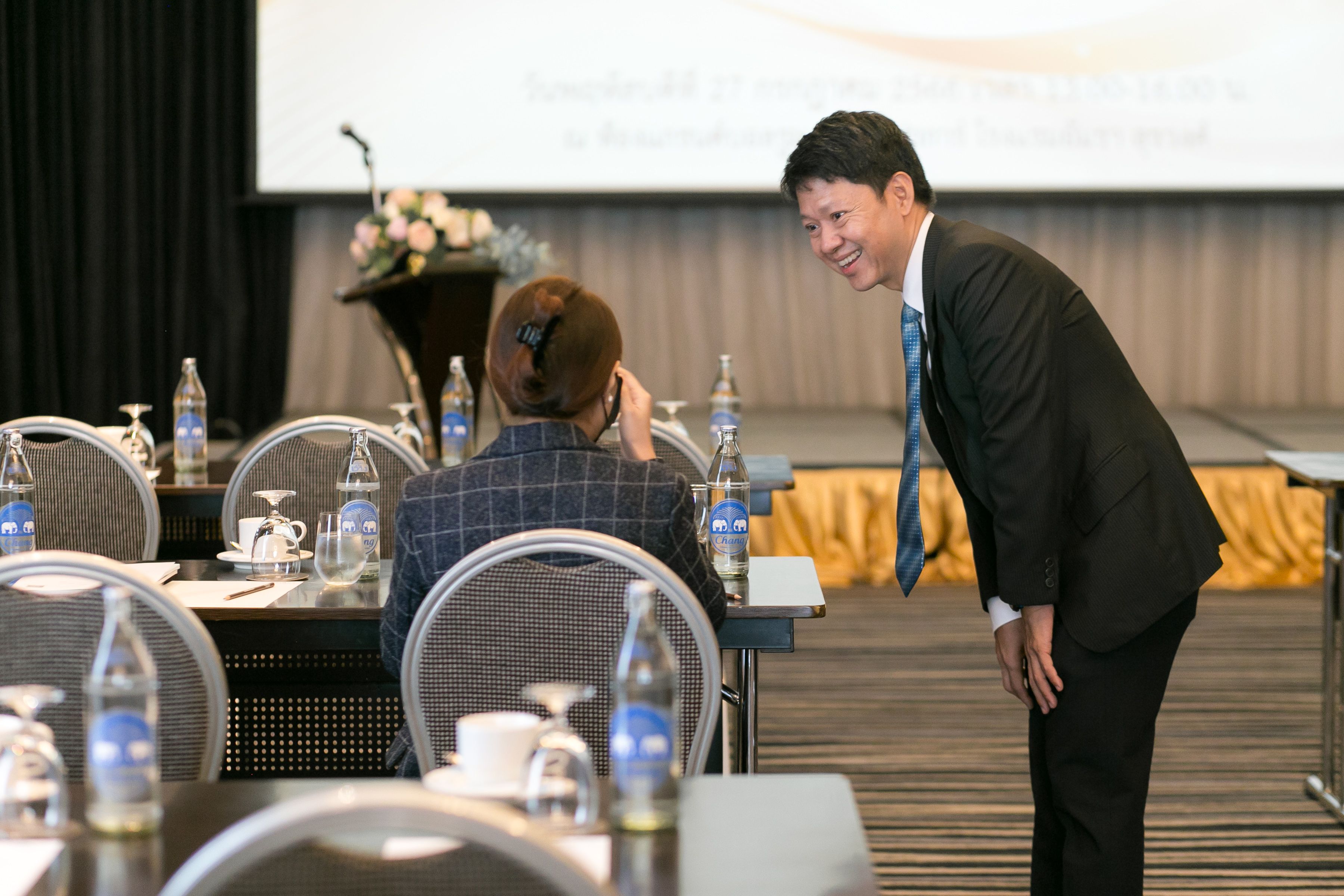 Annual General Meeting 2023