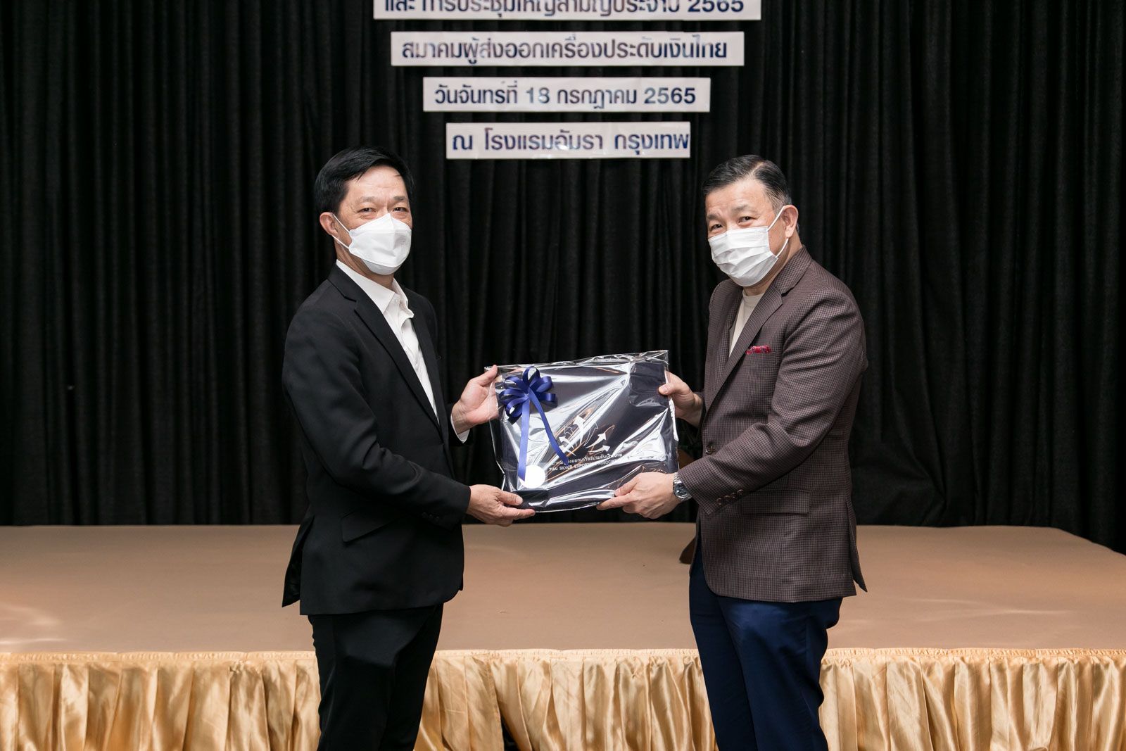 World Gold & Silver Report: The Direction of the Future