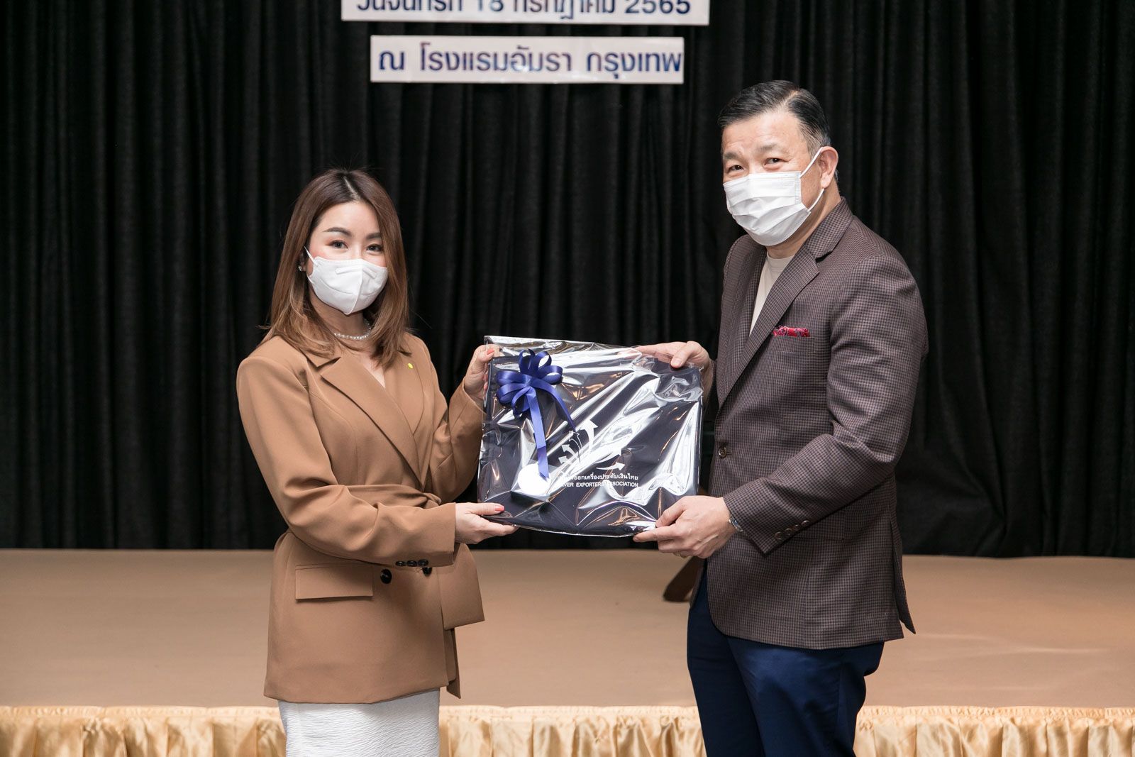 World Gold & Silver Report: The Direction of the Future