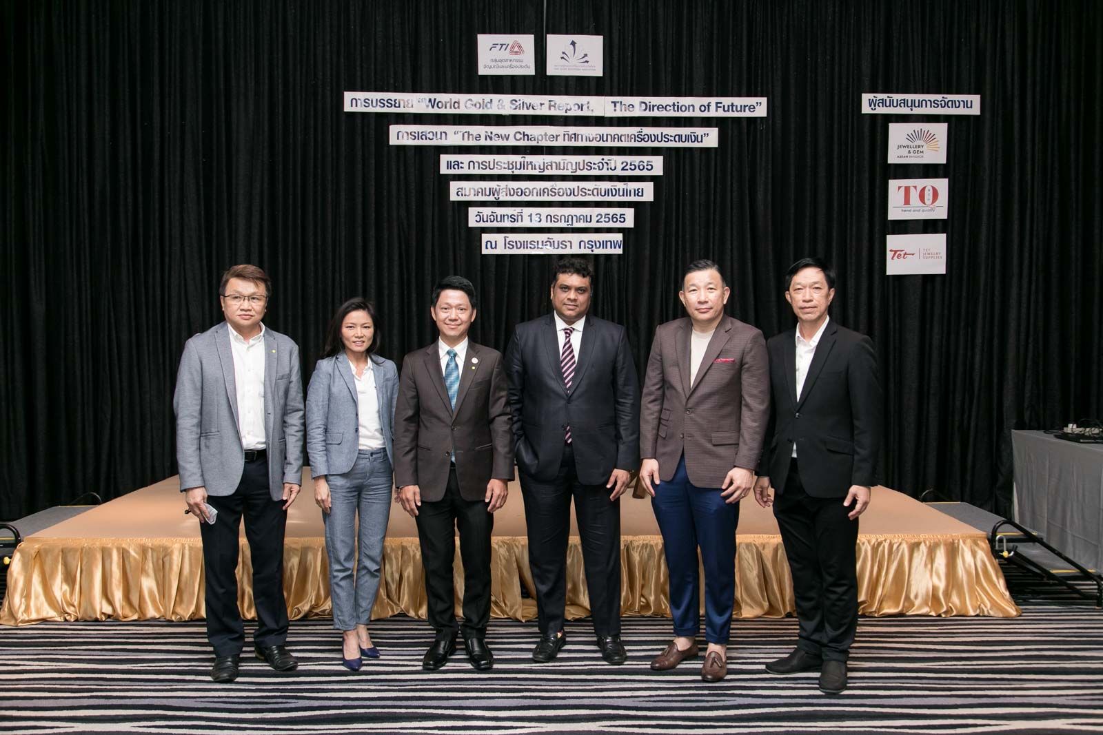 World Gold & Silver Report: The Direction of the Future