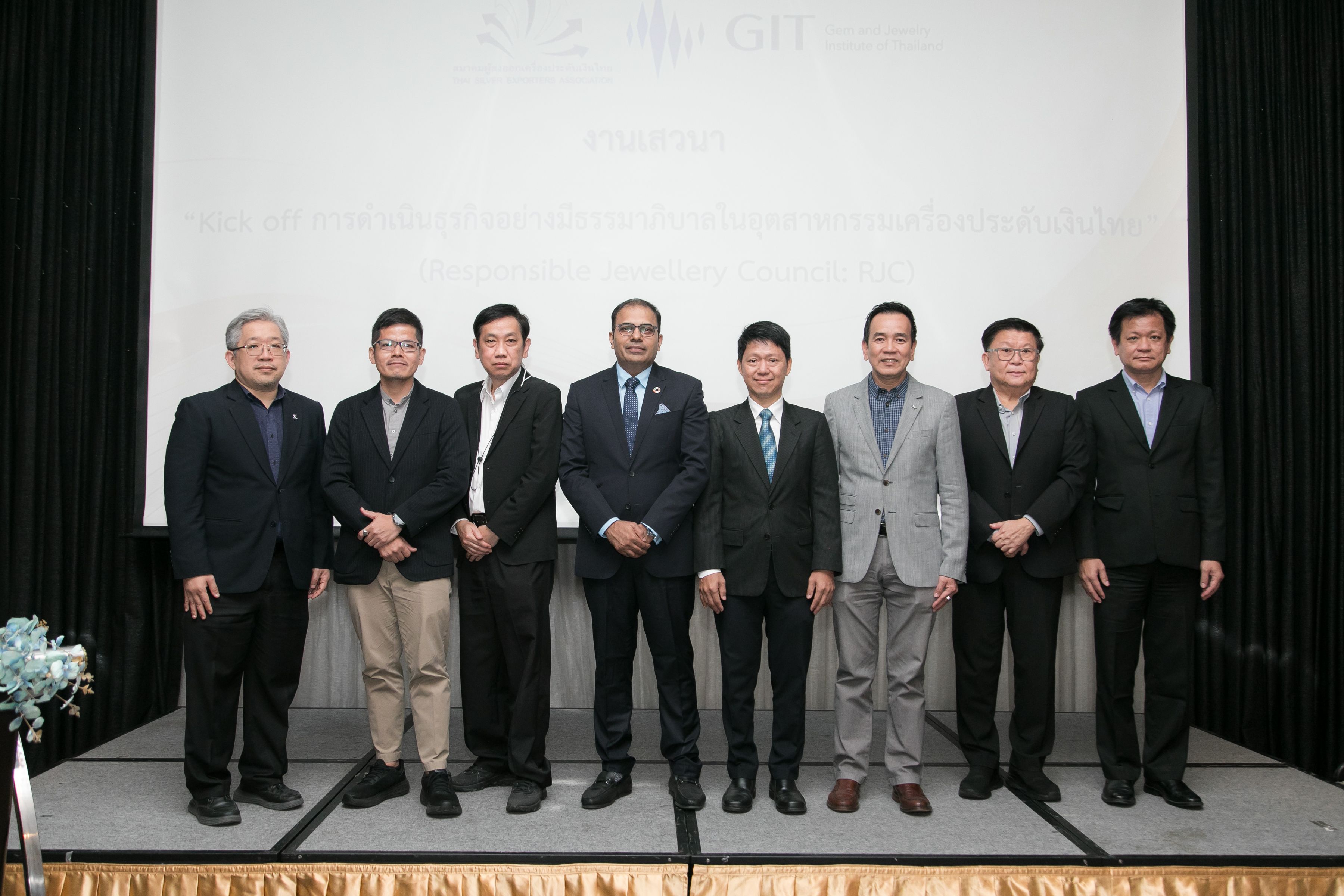 Growing Your Business with RJC