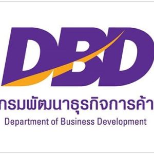 Department of Business Development Thailand